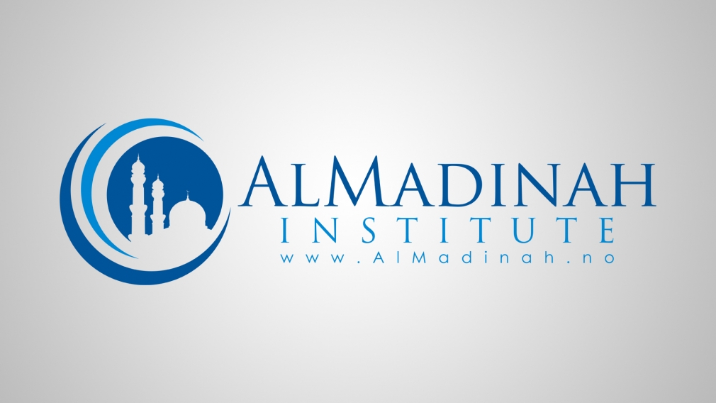 AlMadinah Institute