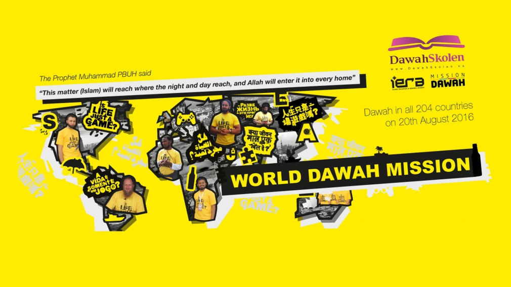 World Dawah Mission | Norway 2016