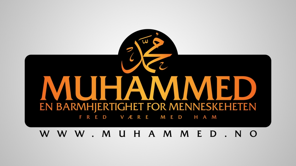 Muhammed – En barmhjertighet for menneskeheten