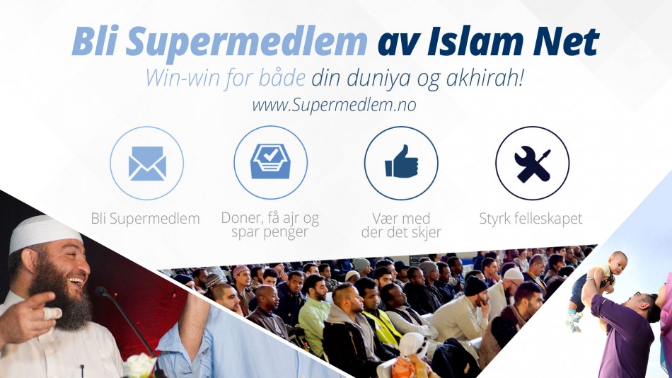 Bli Supermedlem av Islam Net