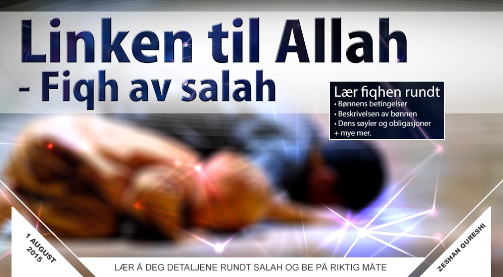 Linken til Allah: Fiqh av salah